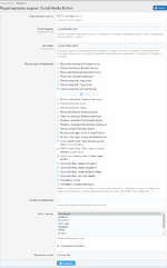 [SVGZone]_2023-03-08_163305.png