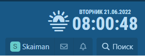 [SVGZone]_2022-06-21_080059.png