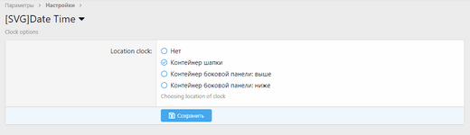 [SVGZone]_2022-06-21_080130.png