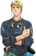 Onizuka.jpg