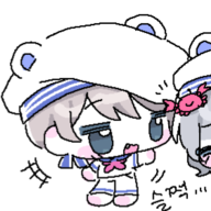 anzusoen