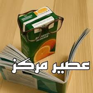 lolxlolwanttos