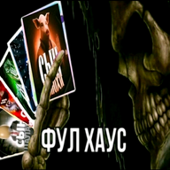 Kali1