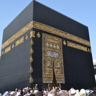 allah