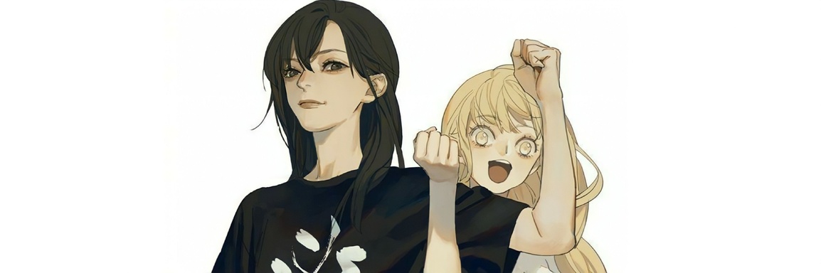 LixU