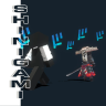[T1n C4n] Shinigami