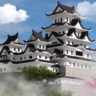 Japanese castle - Himeji // Castle // Schematics