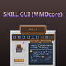 Download SKILL GUI (with few basic variants) for free