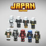 Download [EliteCreatures] Japan Armor Pack for free