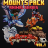 [ModelBox] Mounts pack animal series vol.1