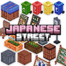 Download [EliteCreatures] Japanese Street Furniture Volume 1 for free