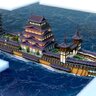 Download Japanese Ship Etanaru for free