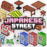 [EliteCreatures] Japanese Street Furniture Volume 3