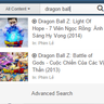 Quick Search